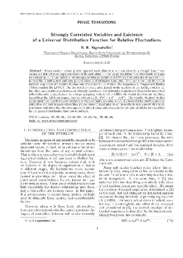 Resource